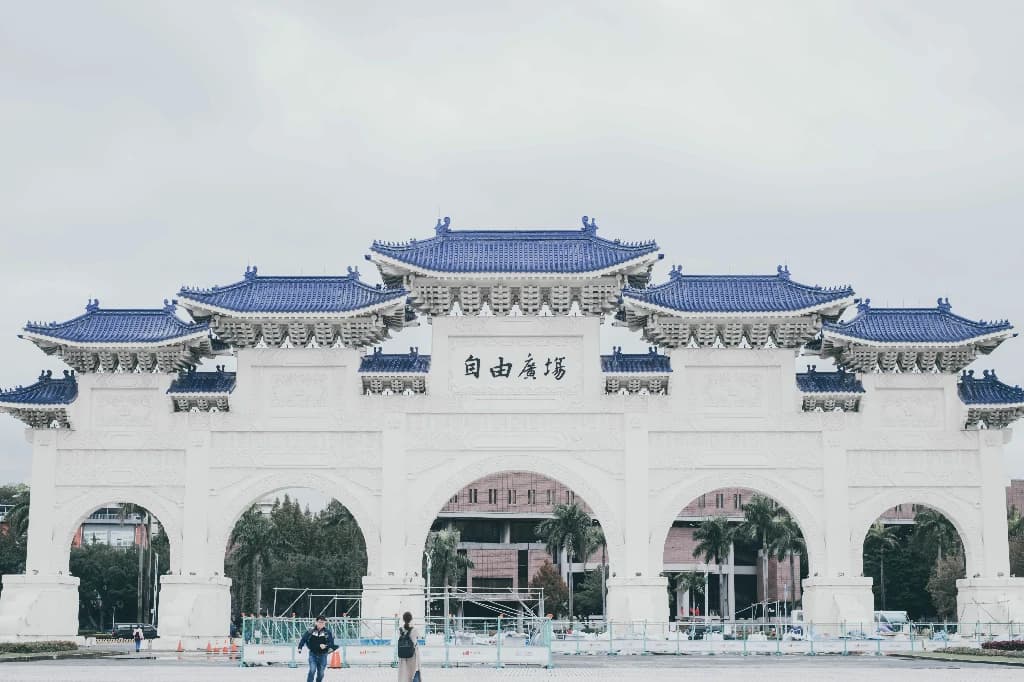 Visa Đài Loan và e-visa: điều kiện cho người Việt